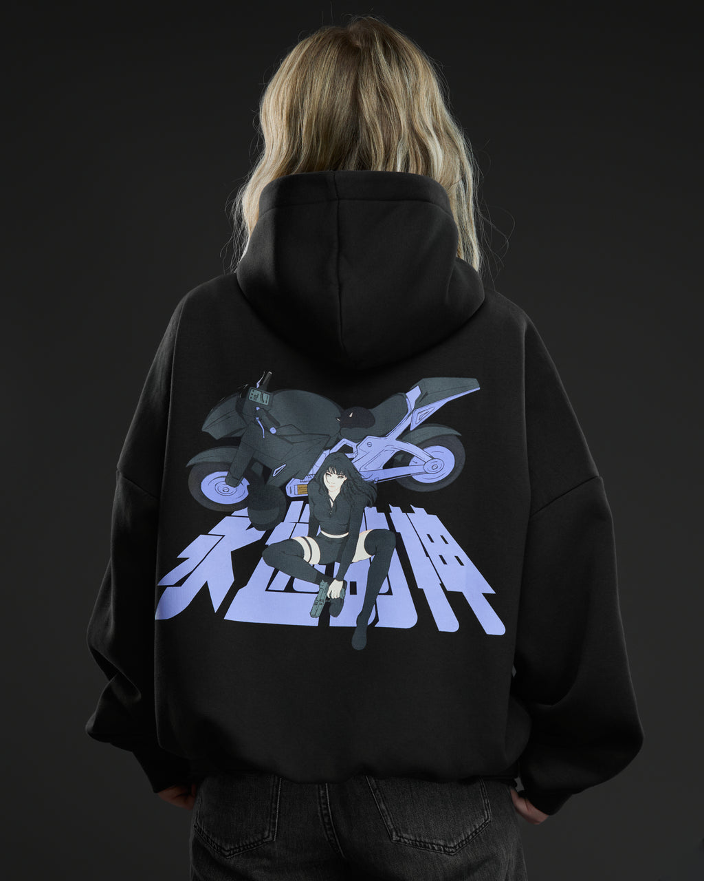 Racer - Belt Hoodie